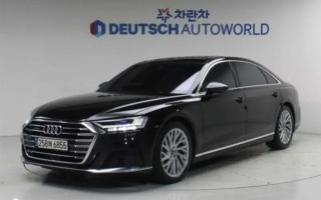 아우디중고차 A8 (D5) 55 TFSI 콰트로 LWB 매물 사진 13 - 2022/10 74,736km